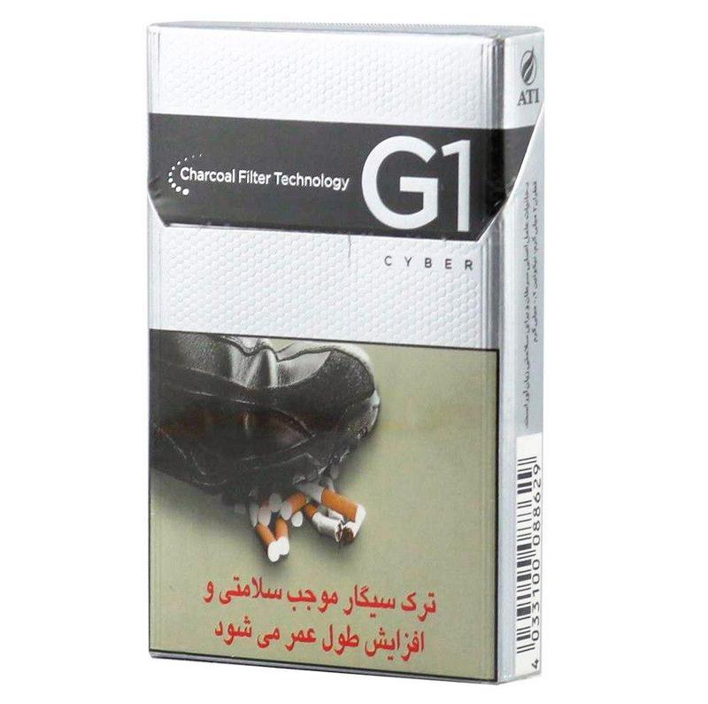 جی وان سیگار نقره ای سوپر اسلیم