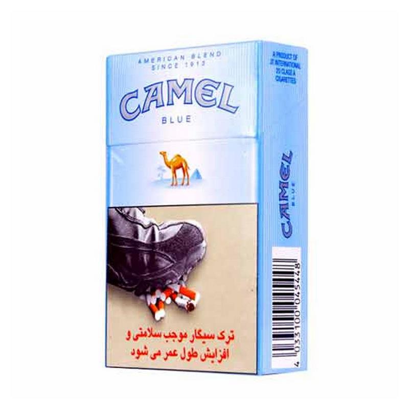 کمل سیگار ابی