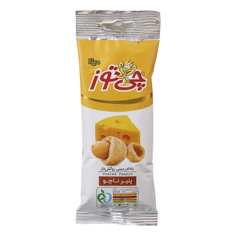 چی توز بادام زمینی روکش دار ناچو 40gr