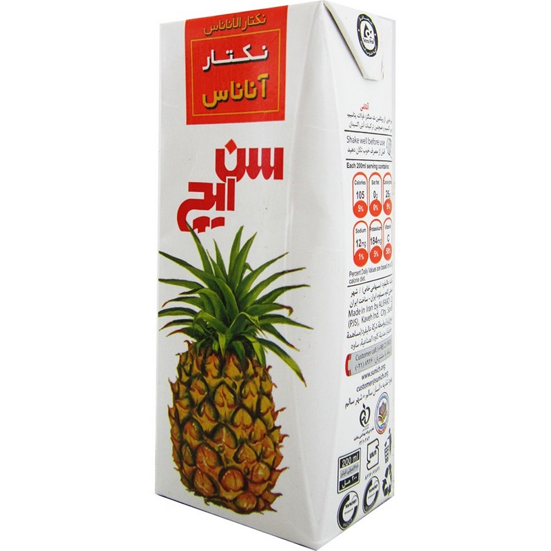 سن ایچ آبمیوه آناناس کودک 200cc