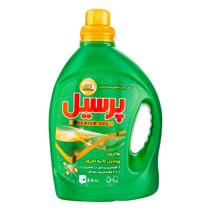 پرسیل مایع لباسشویی پریمیوم 2.4kg