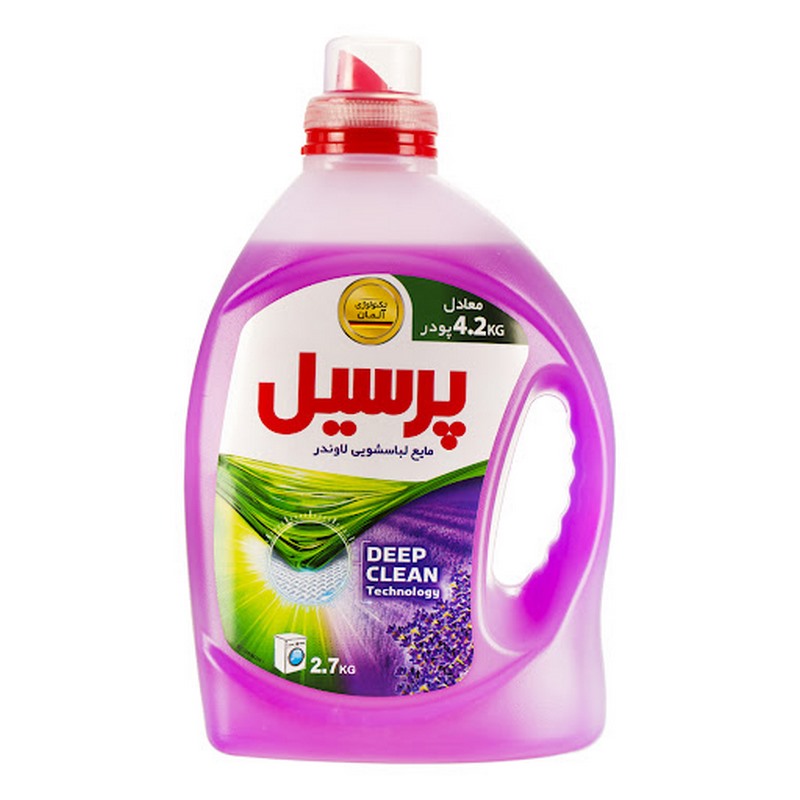پرسیل مایع لباسشویی لاوندربا پاکیزگی عمیق 2.7ml