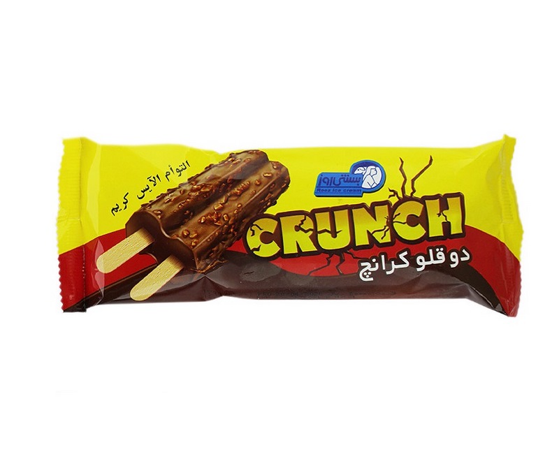 روز بستنی دوقلو کرانچی