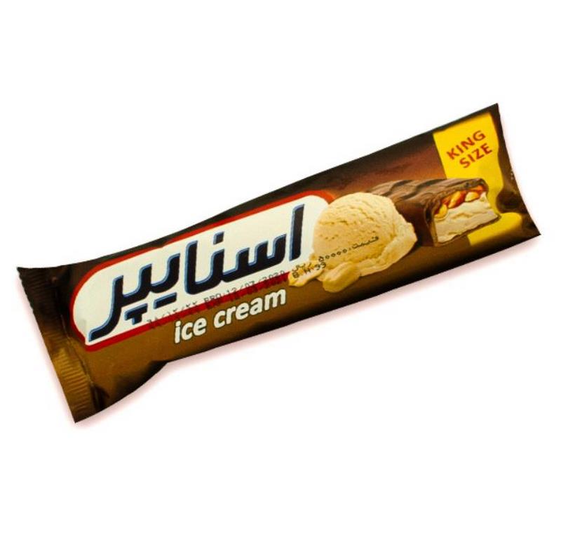 روز بستنی اسنایپر