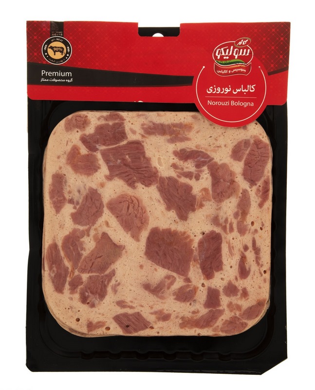 دارفرش کالباس نوروزی 300gr