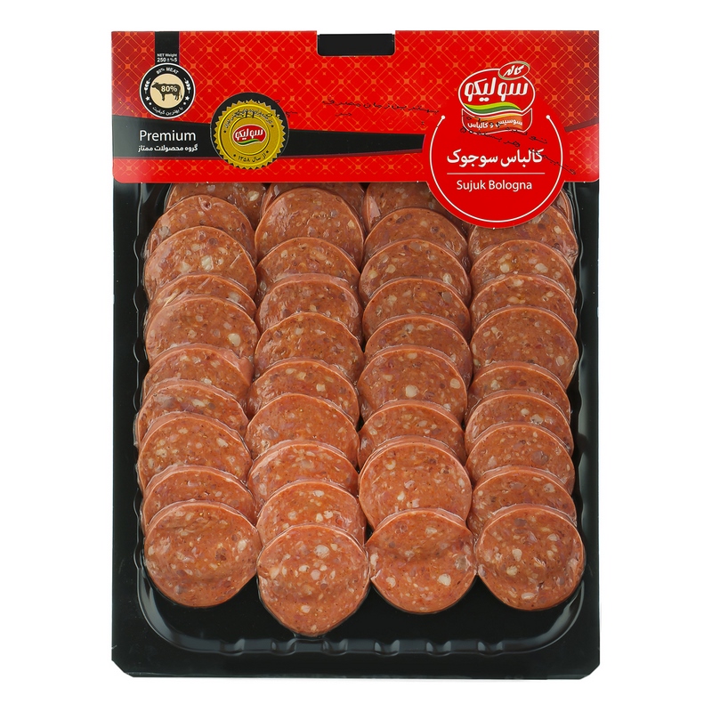 سولیکو کالباس سوجوک