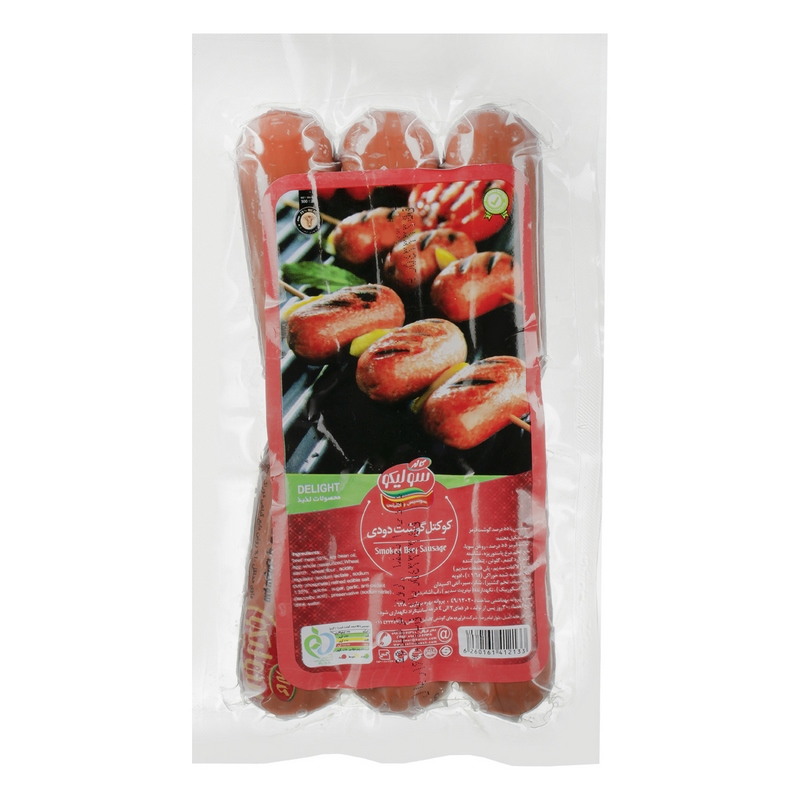 سولیکو کوکتل گوشت دودی وکیوم 300gr