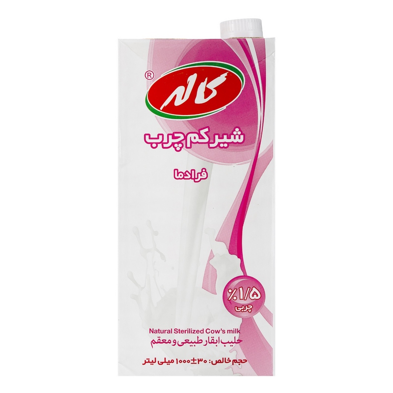 کاله شیر پاکتی منشوری 1.5% – 1lit