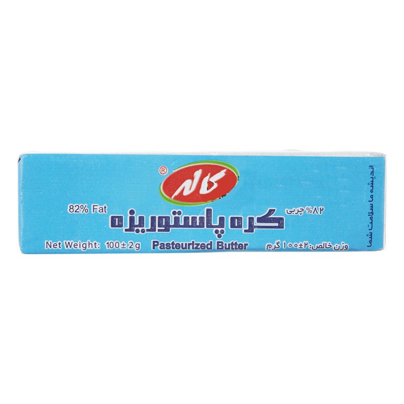 کاله کره 100gr