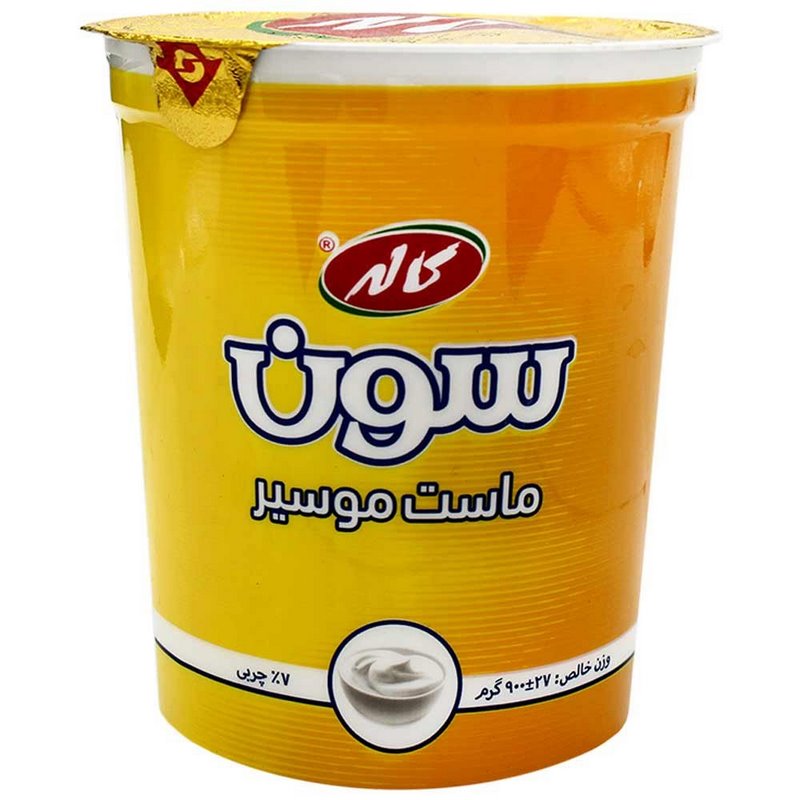 کاله ماست سون موسیر 900gr