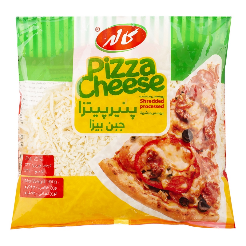 کاله پنیر پیتزا رنده شده 950gr