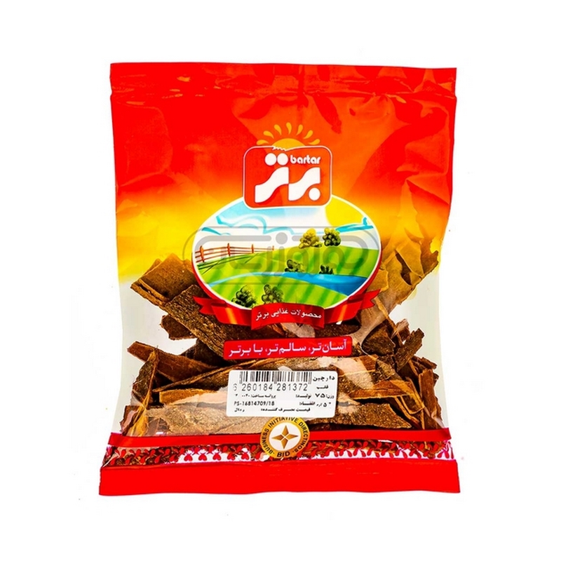 برتر دارچین قلم75gr