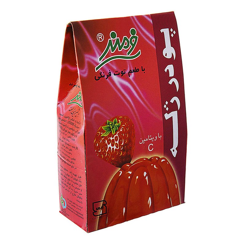فرمند پودر ژله توت فرنگی 100gr