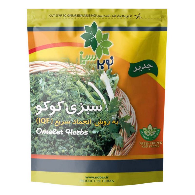 نوبرسبز سبزی کوکو منجمد 400gr