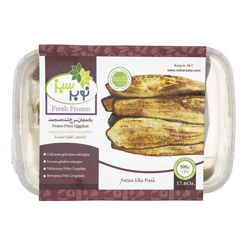 نوبرسبز بادمجان سرخ شده منجمد 500gr