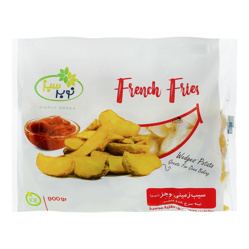 نوبرسبز سیب زمینی و جز تنوری 900gr