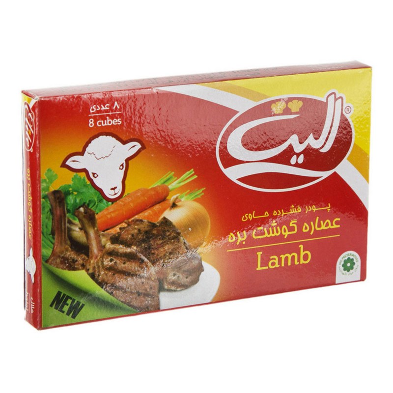الیت عصاره بره 80gr