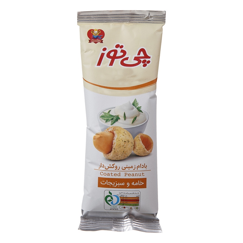 چی توز بادام زمینی روکش دار خامه و سبزیجات 40gr