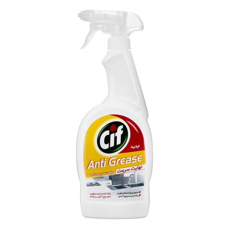 سیف اسپری پاک کننده آشپزخانه اسنشیال 750ml