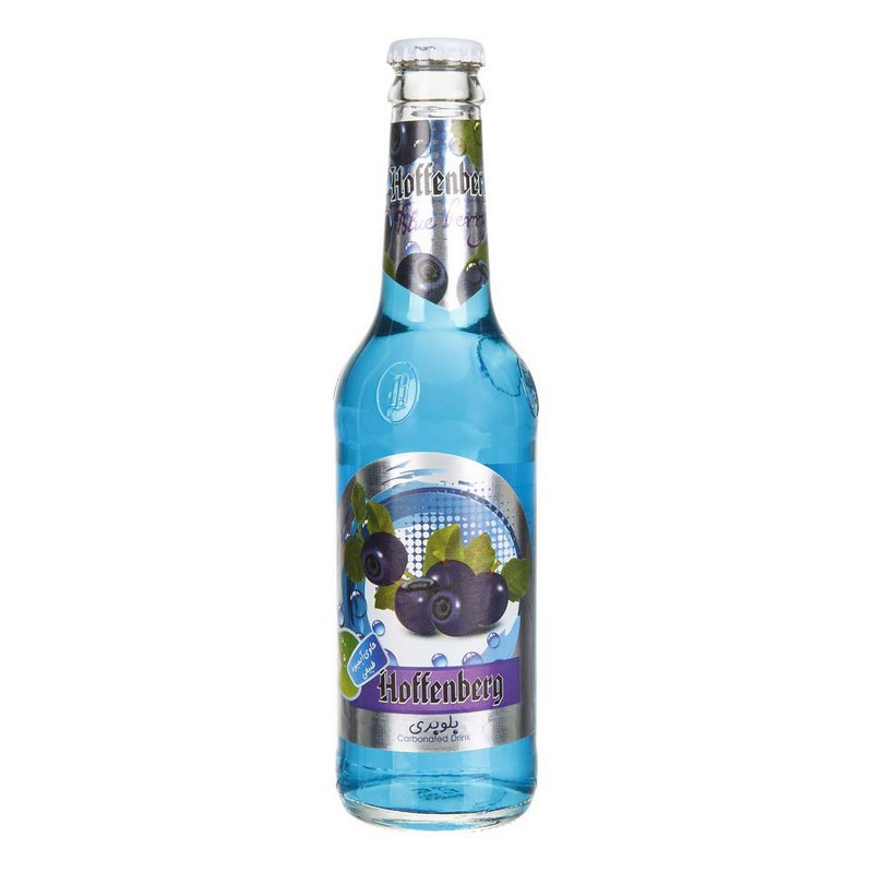 هوفنبرگ آبمیوه گازدار بلوبری شیشه 330cc