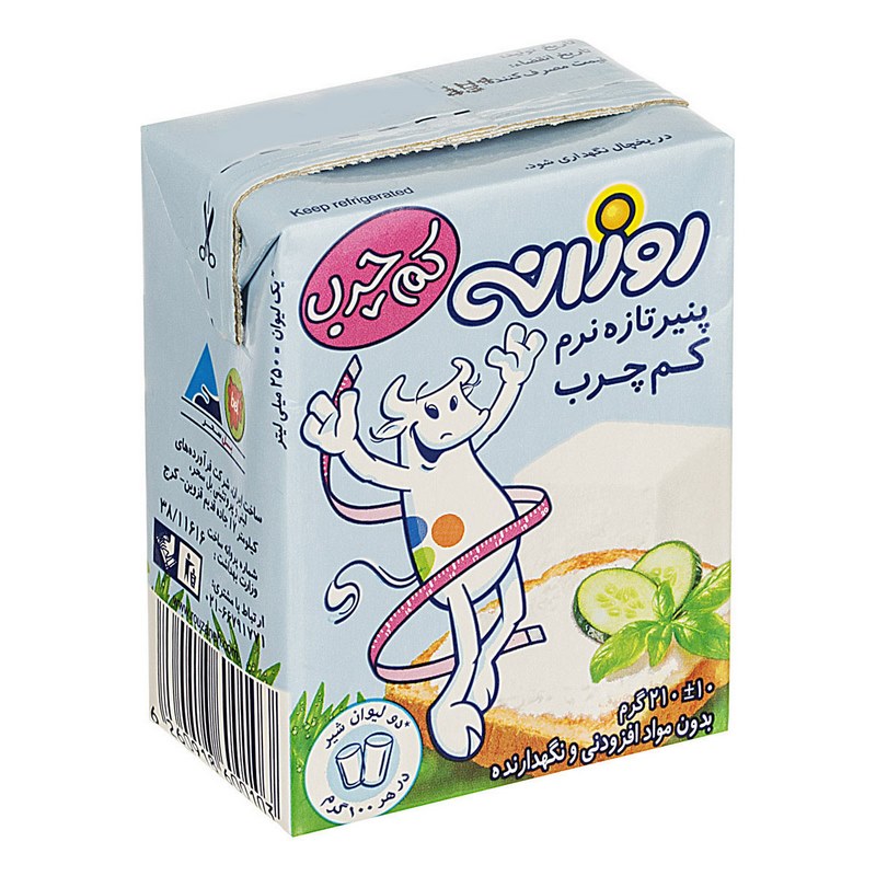 روزانه پنیر سفید کم چرب 210gr