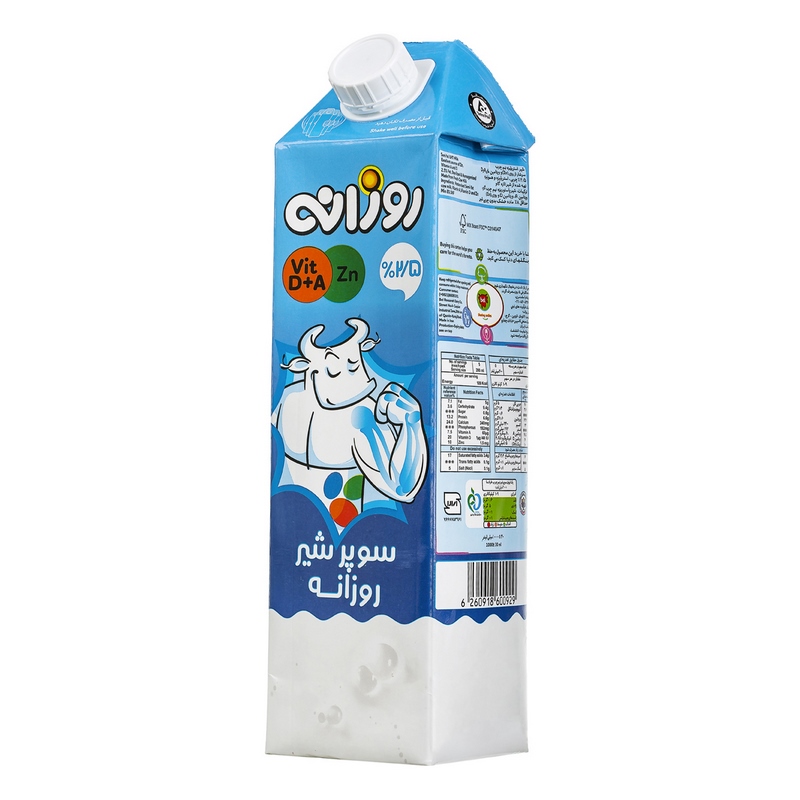 روزانه سوپر شیر 2.5% چربی 1lit