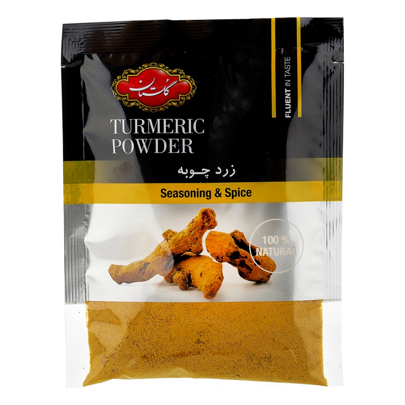 گلستان زردچوبه 75gr