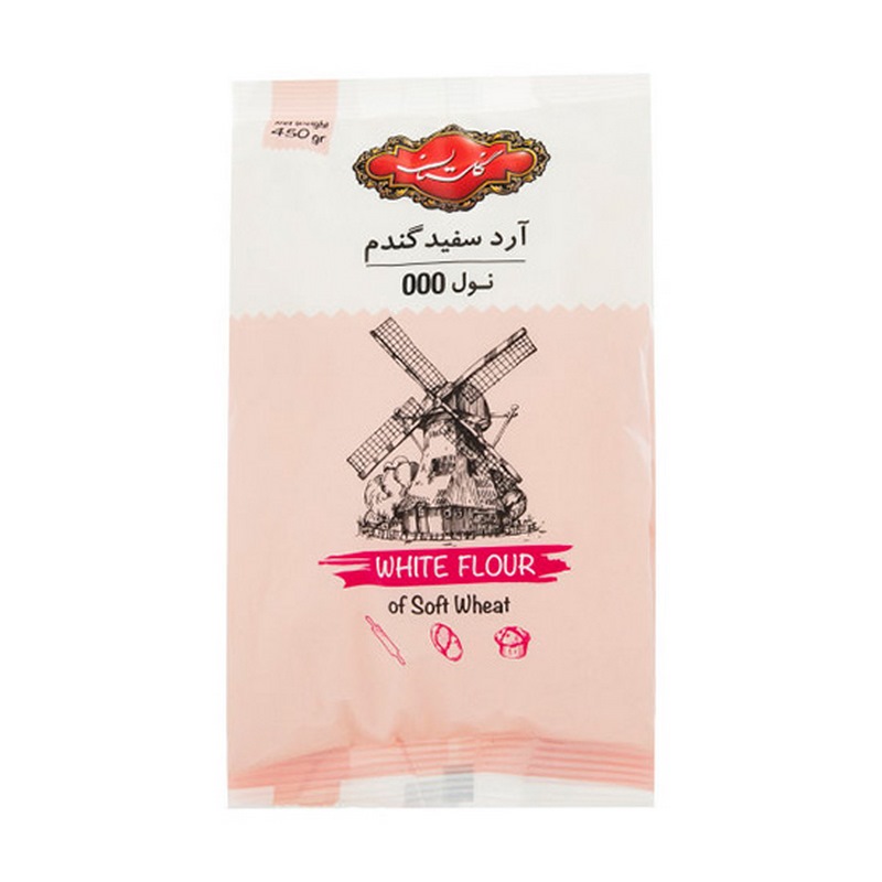 گلستان آرد سفید گندم 450gr