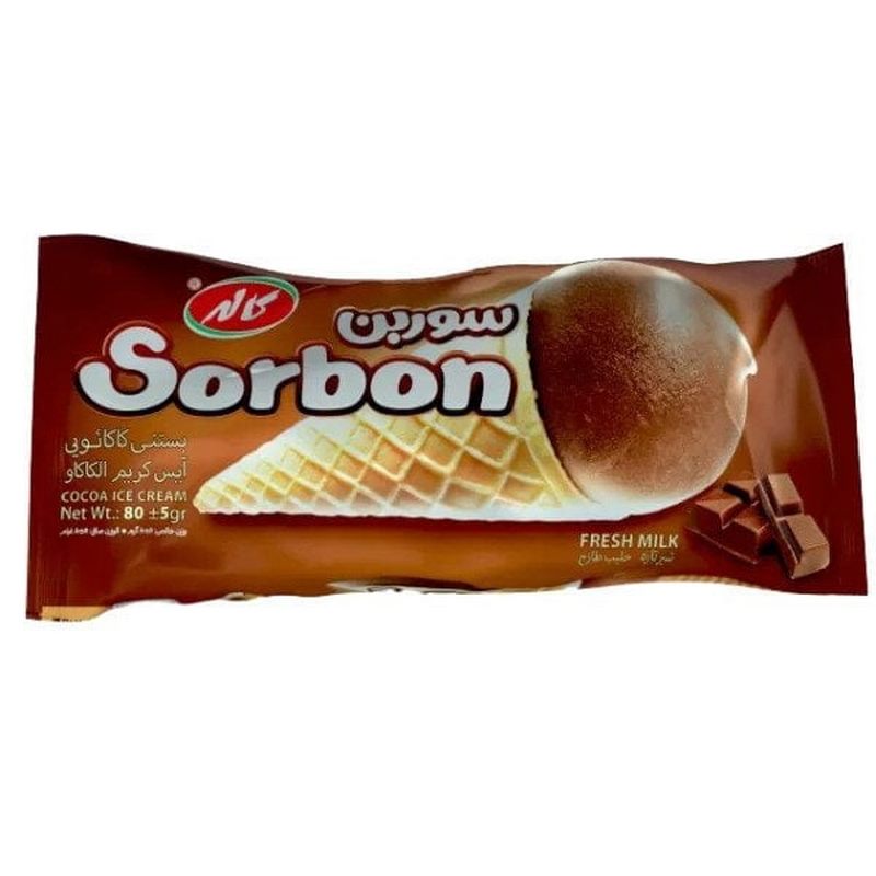 کاله بستنی قیفی ویفری شکلاتی