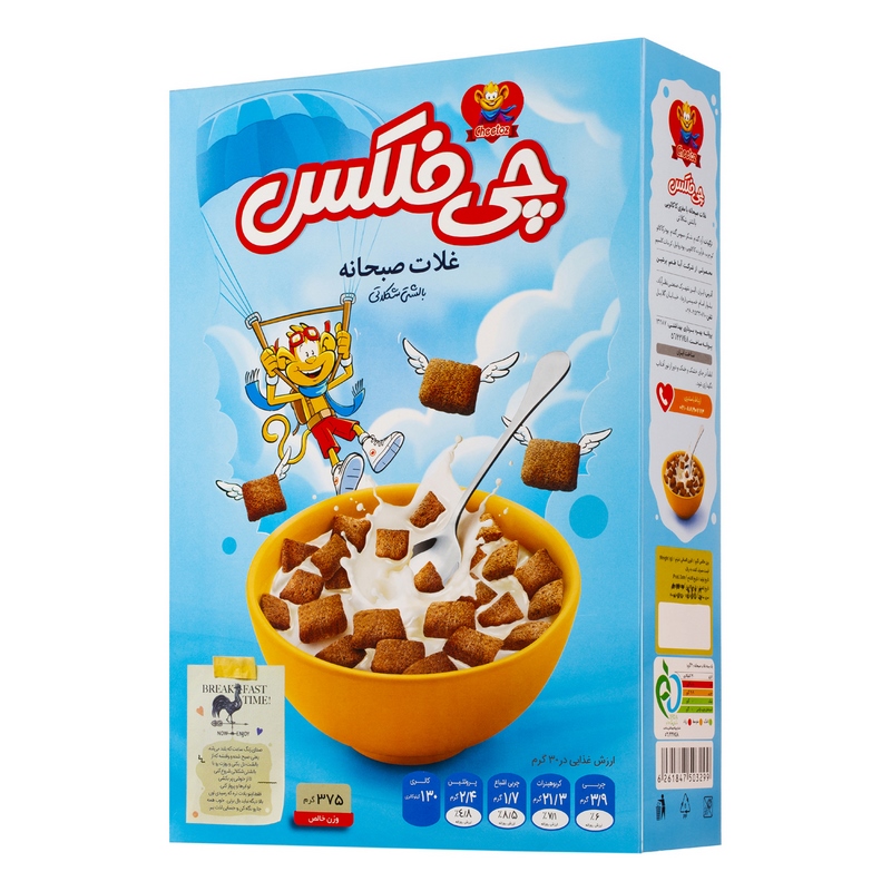 چی توز چی پف بالشتی مجلسی 375gr