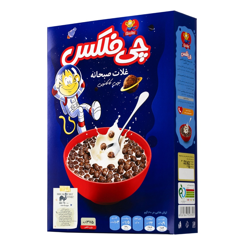 چی توز چی پف ذرتی مجلسی 375gr