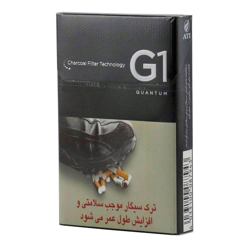 جی وان سیگار مشکی سوپر اسلیم
