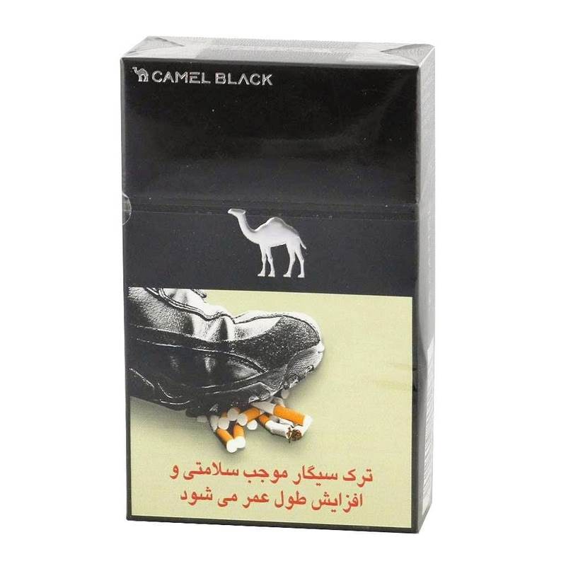 کمل سیگار بلک