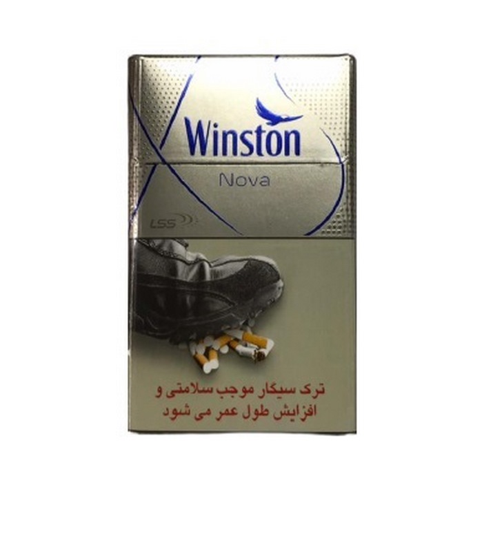وینستون سیگار ایکس اس نوا نقره ای