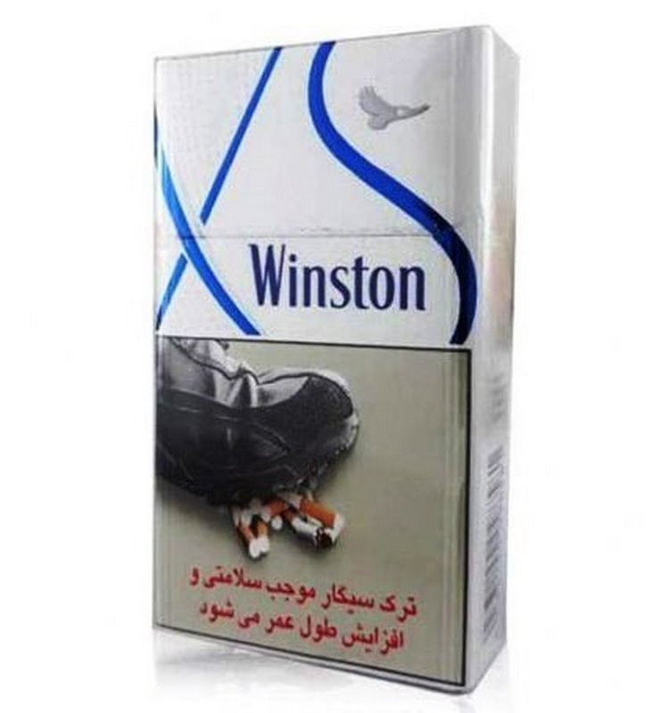 وینستون سیگار ایکس اس نوا آبی