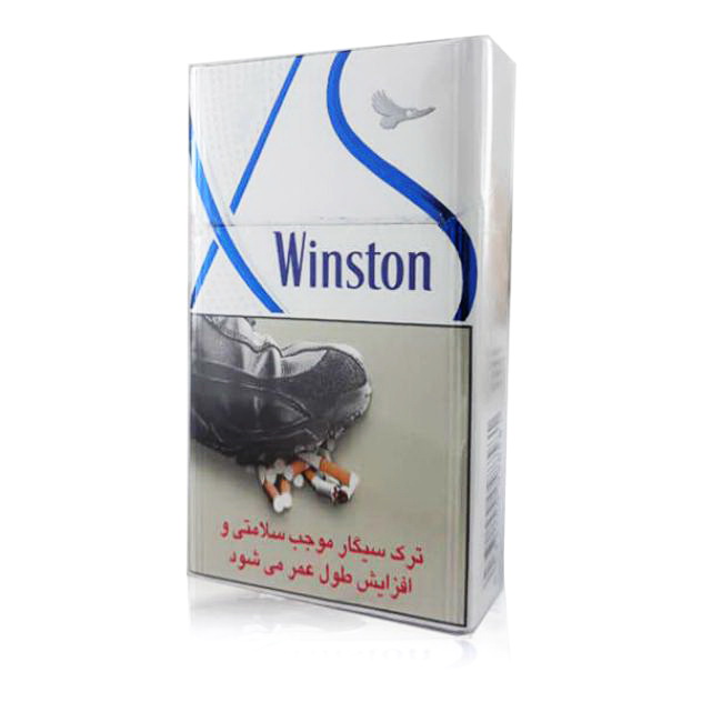وینستون سیگار ایکس استایل طوسی