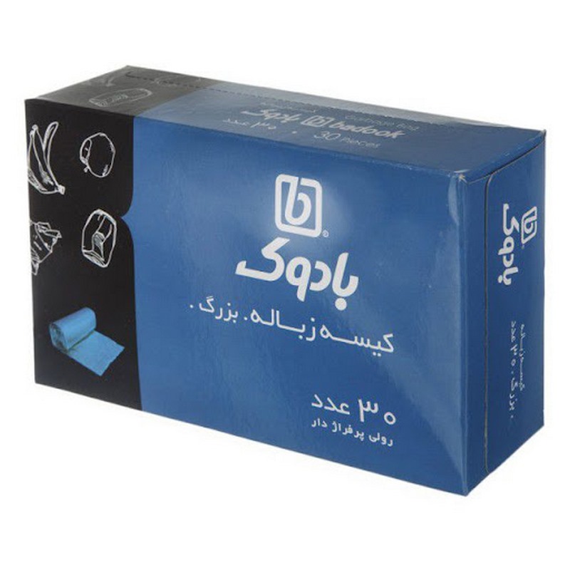 بادوک کیسه زباله رولی پرفراژدار بزرگ