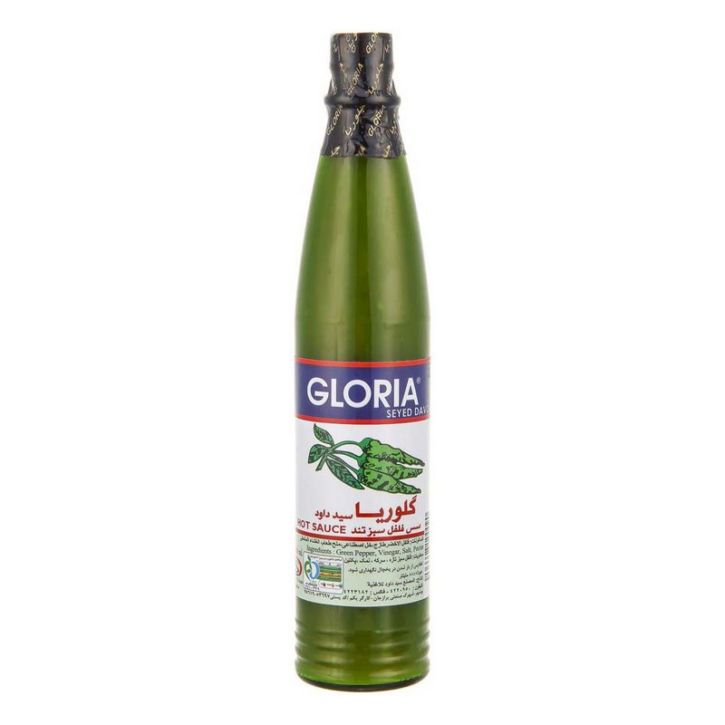 گلوریا قلم سبز 88ml