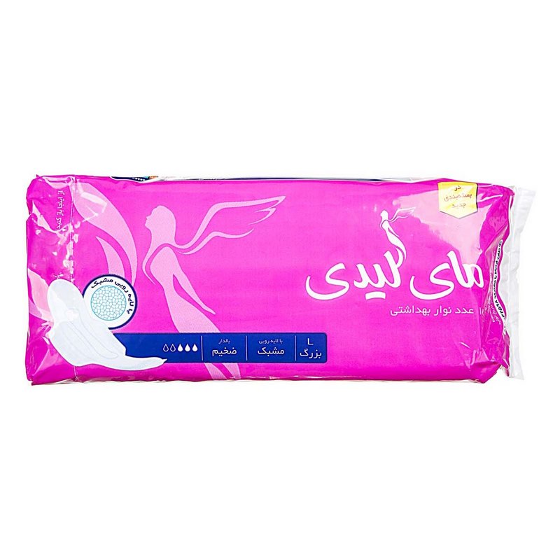 مای لیدی بالدار ضخیم مشبک صورتی سایز بزرگ 10عددی