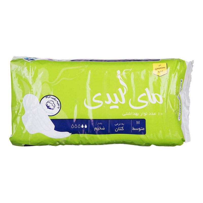 مای لیدی بالدار ضخیم با لایه کتان سبز سایز متوسط 1
