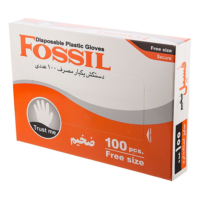 فسیل دستکش یکبارمصرف جعبه ای 100 عددی