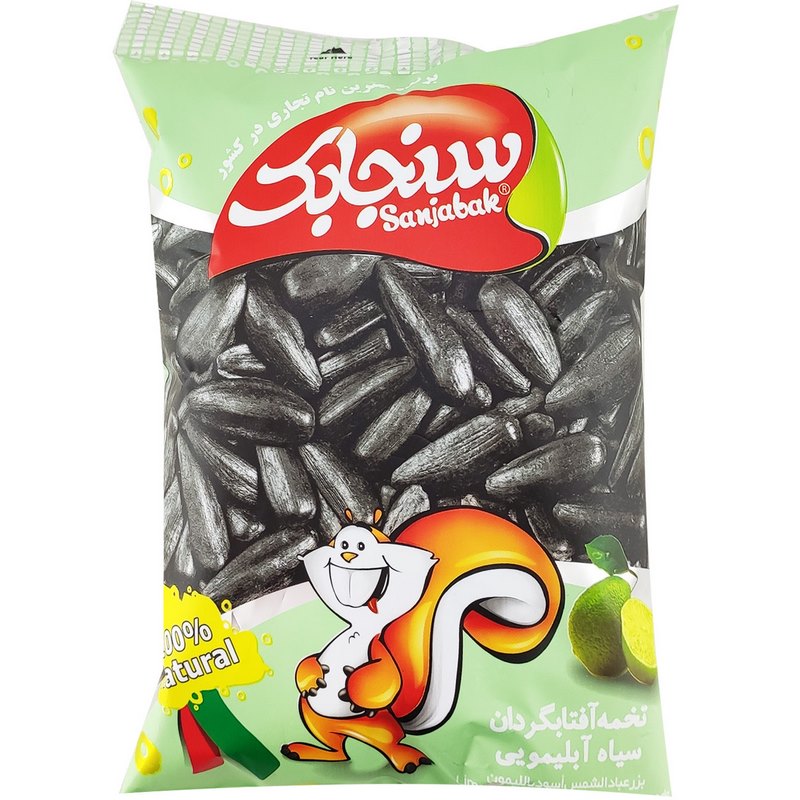 105gr سنجابک تخمه آفتابگردان سیاه آبلیمویی