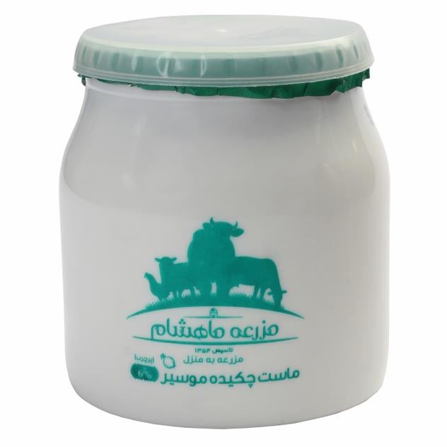 ماهشام ماست موسیر 1000gr