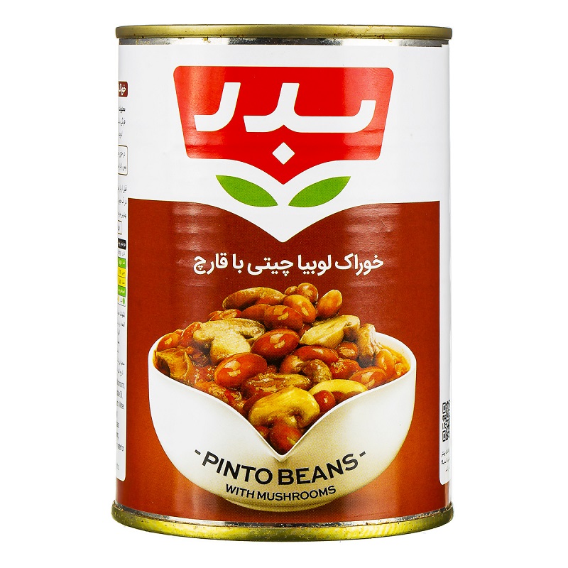 بدر کنسرو لوبیا با قارچ 430gr