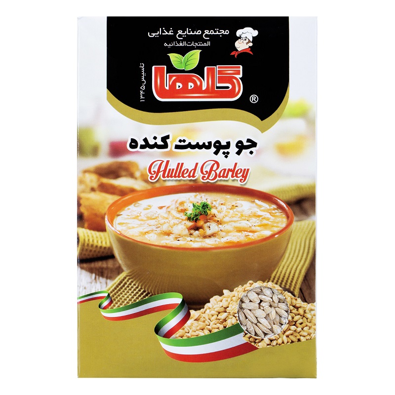 گلها جو پوست کنده متوسط جعبه ای