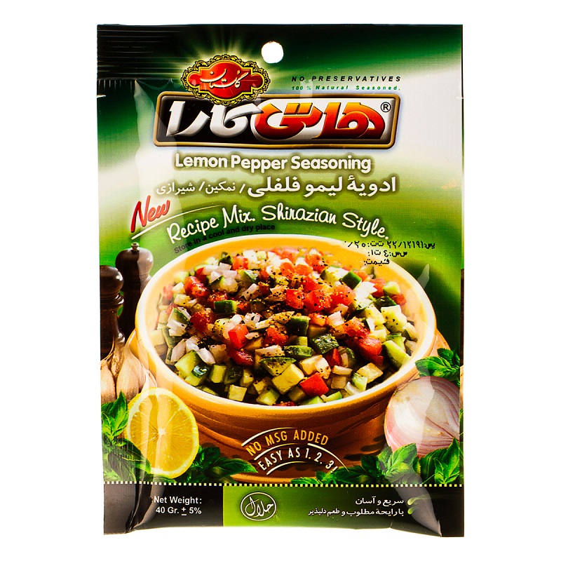 هاتی کارا ادویه لیمو فلفلی 40gr