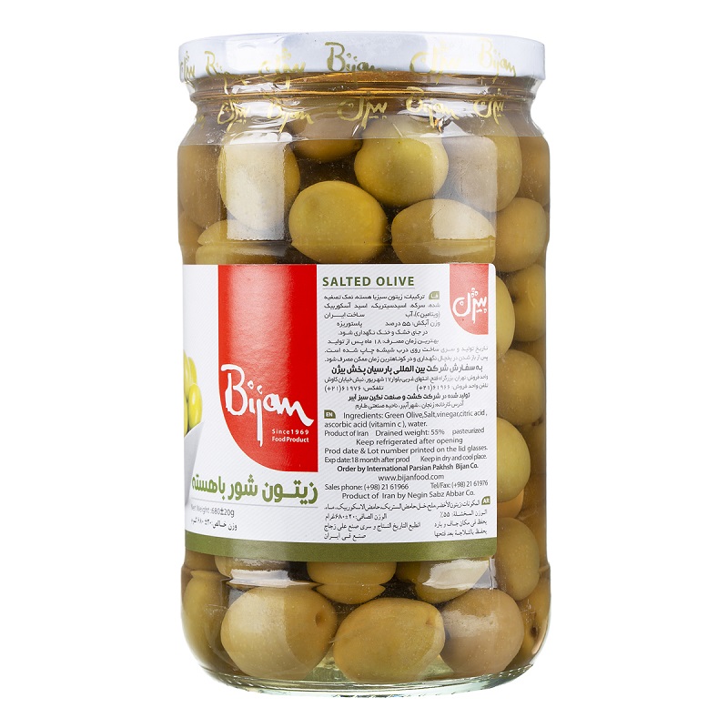 بیژن زیتون شور با هسته درشت 680gr