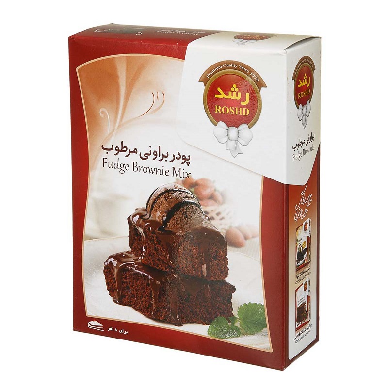 رشد پودر کیک بروانی مرطوب 400gr