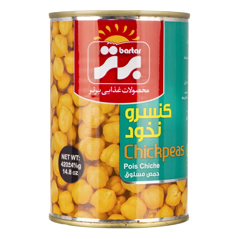برتر کنسرو نخود طلائی 420gr