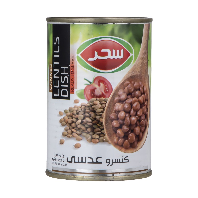سحر کنسرو عدسی قوطی ایزی اپن 410gr